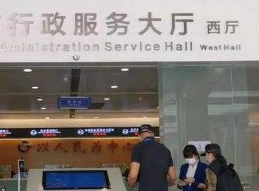 深圳市特殊建设工程消防验收办理流程