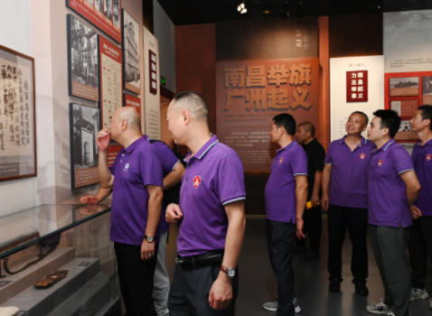 兴安集团党支部参观叶挺将军纪念馆主题党日活动：传承铁军精神 砥砺初心使命